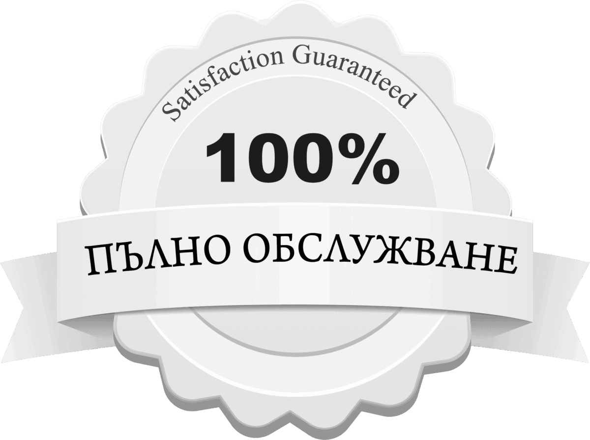 File Converted1 Stage Design Bg